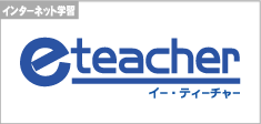 banner-eteacher-235x112