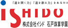 ishido-logo
