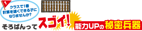 merit_1 merit_1