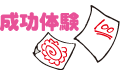 merit_6