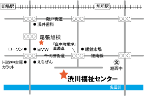 地図-渋川福祉センター 地図-渋川福祉センター